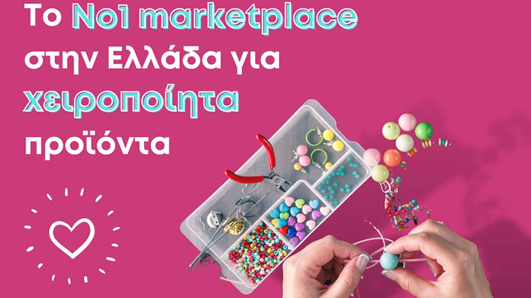 Σε τροχιά ανάπτυξης συνεχίζει το jamjar και το 2023!